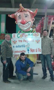 il coriandolo