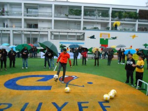 Cruyff Court 1