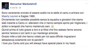 Messaggio Manu Markoishvili